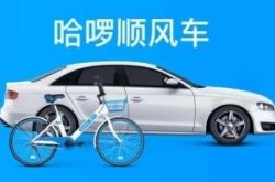 (详细教程)梧州市公司名称和电话_哔哩哔哩-3